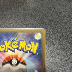 メガルカリオMUR ポケモンカードの画像