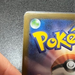 メガルカリオMUR ポケモンカードの画像
