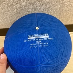 ドッヂボール　未使用　美品　モルテン教育用ボールの画像