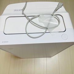 日立空気清浄機中古品の画像