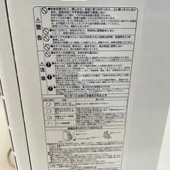 日立空気清浄機中古品の画像