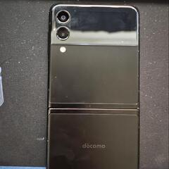 決定済Galaxy z flip 3の画像