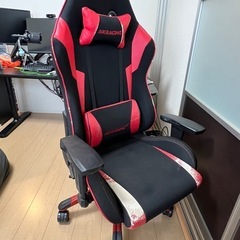 【中古】ゲーミングチェア AK RACINGの画像