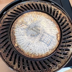 【お譲り先決定】イワタニ やきまるの画像
