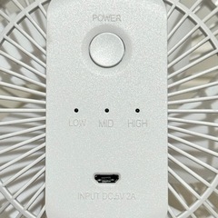 ニトリ 充電式USB クリップファンの画像