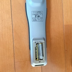 テレビ19インチ
の画像