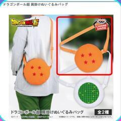 《販売中》新品未使用　ドラゴンボール肩掛けぬいぐるみバッグの画像