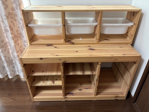 IKEA トロファスト　おもちゃ収納　