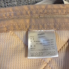 ‼️美品　敷パット　リバーシブル　ワイドキングサイズ　①　　の画像