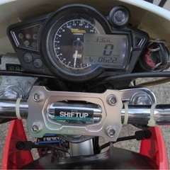 xr100モタード改の画像