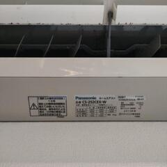 エアコンの画像