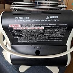 【中古】　IWATANI カセットストーブ 黒 Amazon.com: Iwatani CB-ODX-1-BK Cassette Fu Cassette Stove