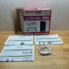BUFFALO Wi-Fiルーター　WSR-2533DHPL 箱、取説ありの画像