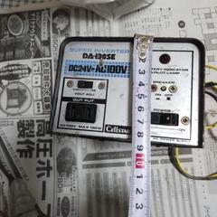 24v→100v 130wインバーターの画像