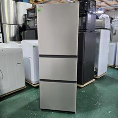 送料設置無料　人気モデル　日立　大型冷蔵庫　265L 冷蔵庫（265L・右開き）R-27V N(ライトゴールド): キッチン家電