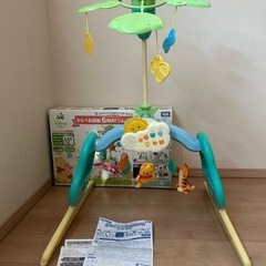 プーさん　ベビーメリーの画像