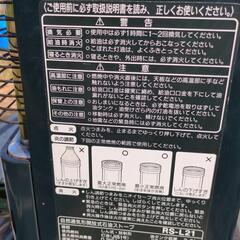 灯油ストーブ　灯油は入っていません　希望者無ければ処分予定の画像