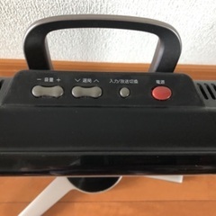 【SHARP】AQUOSLC-20D10の画像