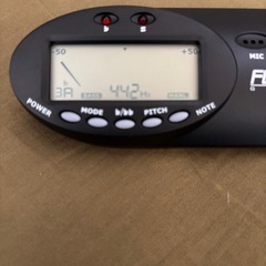 フェルナンデス　チューナーの画像