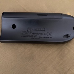フェルナンデス　チューナーの画像