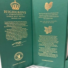 HIGHGROVE シングルモルトウイスキーの画像