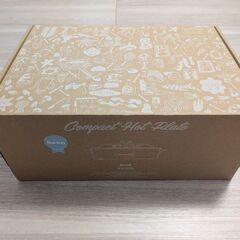 【新品未開封】BRUNOコンパクトホットプレート　ブルーグレーの画像