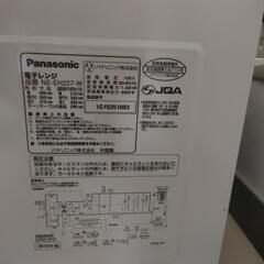 電子レンジの画像