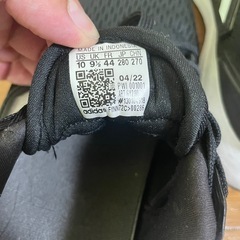 adidas スニーカー 28cmの画像