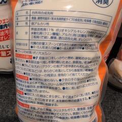 食洗機用洗剤の画像