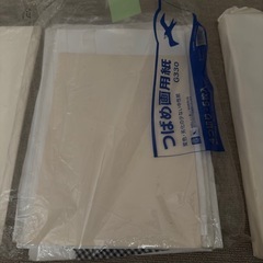 【受渡し予定者決定】A3用紙他色々用紙セットの画像