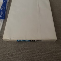 【受渡し予定者決定】A3用紙他色々用紙セットの画像