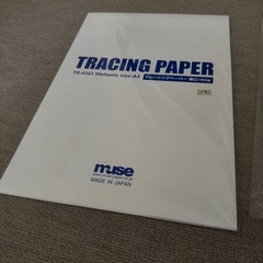 【受渡し予定者決定】A3用紙他色々用紙セットの画像