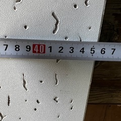 値下げ致しました。　ジプトーンの画像