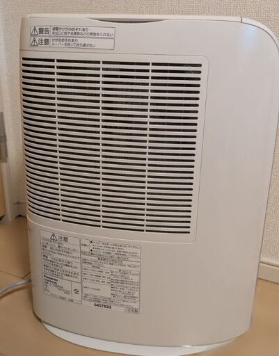 Panasonic衣類乾燥除湿機F-YZMX60 (fu) 新潟の季節、空調家電