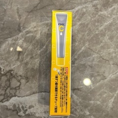 メラノCC 美容液 薬用の画像