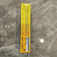 メラノCC 美容液 薬用の画像