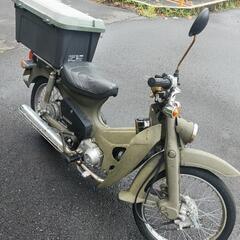本日限定値引き【再投稿】カブ50ccの画像