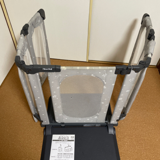 パミロール ヘアートニック エキストラクト パウチ 育毛 くせ毛