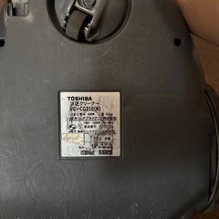 東芝サイクロン掃除機の画像