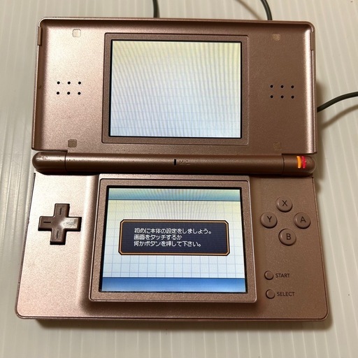 ニンテンドーDS lite ノーブルピンク 本体 USG-001 動作確認済み 