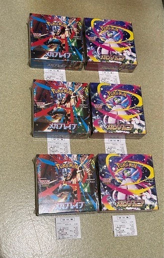 メガブレイブ メガシンフォニア シュリンク付 各3BOX 計6BOX