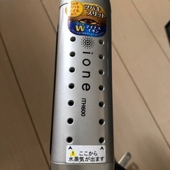 マイナスイオンヘアーアイロン　デスコムの画像
