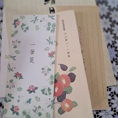 封筒沢山の画像