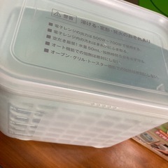 ★🈹あり！哺乳瓶　消毒ケース　電子レンジの画像