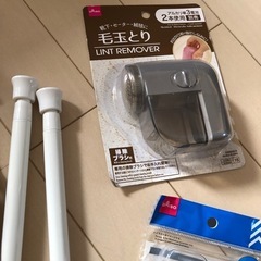 雑貨纏め　900円→300円の画像
