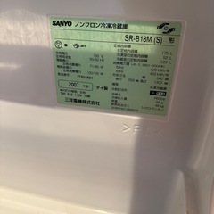 冷蔵庫の画像