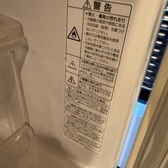 冷蔵庫の画像