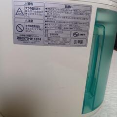 除湿機 ZOJIRUSHI   RV-BS60  2001年製 の画像