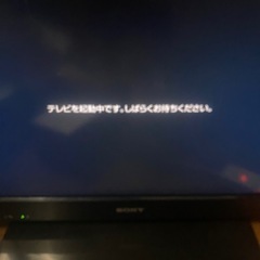 ジャンクTV 📺の画像