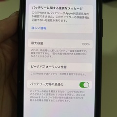 iPhonexs 256GB シルバー　SIMフリーの画像